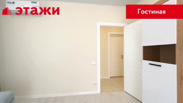 ул. Аблукова, 20 смотреть онлайн