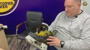 КАК НАУЧИТЬСЯ ФОРМОВАТЬ КОНЬКИ САМОСТОЯТЕЛЬНО CCM Super Tacks -