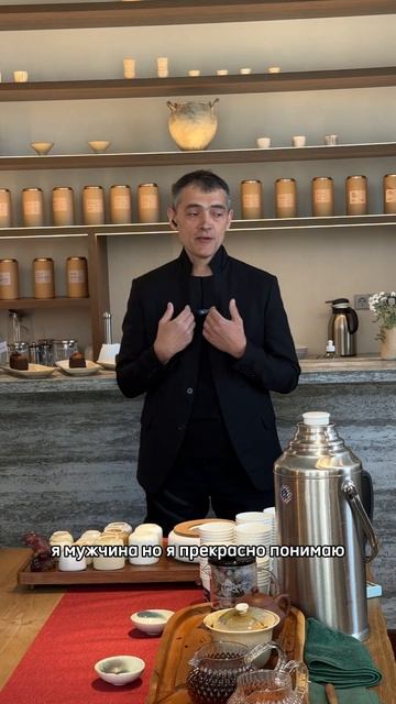 Мужское и женское в каждом из нас