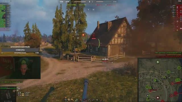 завершаем рабочую неделю в танках