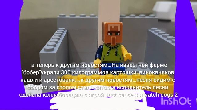 Новости Бульбо Жравска