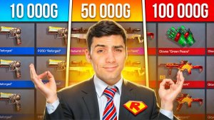 ЗАШЁЛ НА СЕКРЕТНЫЕ АККАУНТЫ В STANDOFF 2 / СТАНДОФФ 2