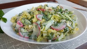Самый летний салат Очень вкусный и простой в приготовлении!