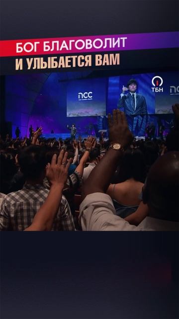 ПУСТЬ ГОСПОДЬ ХРАНИТ ВАС! смотреть онлайн