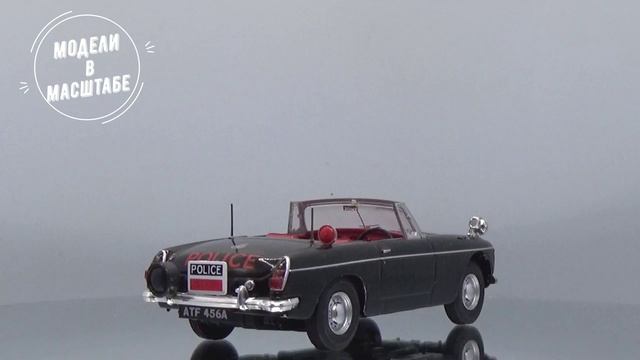 MGB смотреть онлайн