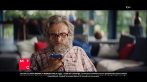 МТС - Соседи Дорохи (Дмитрий Нагиев, Денис Дорохов) (Россия) (2025)