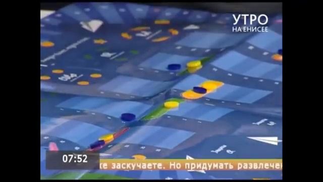 Как играть в Pivot