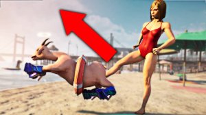 КОЗЛАМ ЗДЕСЬ НЕ МЕСТО! ► Goat Simulator |5|