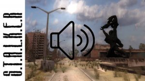 «Припять день»: S.T.A.L.K.E.R. Зов Припяти OST (музыка с локации) #СТАЛКЕР #STALKER #ЗОВ_ПРИПЯТИ