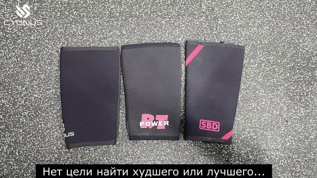 Визуальное сравнение CYGNUS, SBD, Russian Turbine.