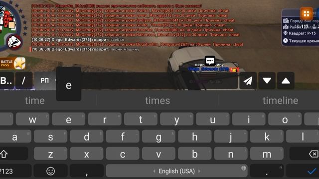 1000109174.mp4 смотреть онлайн