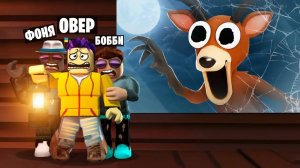 99 ДНЕЙ ВЫЖИВАНИЯ В ЛЕСУ В ROBLOX