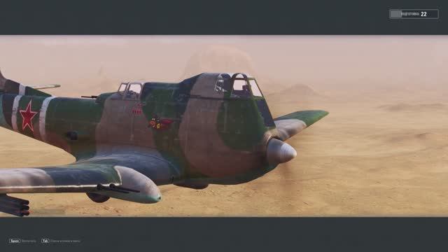 World of Warplanes, War Planes, Самолёты онлайн ИЛ - 20 ( 1 ) ( СССР ) смотреть онлайн