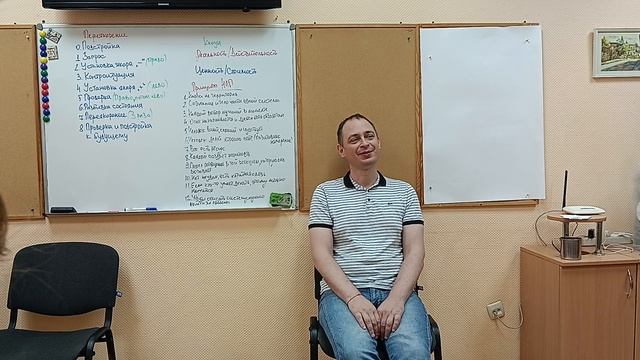 День_3_9 смотреть онлайн