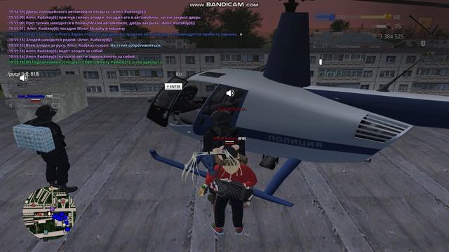 gta_sa 2025-06-30 19-54-03-367 смотреть онлайн