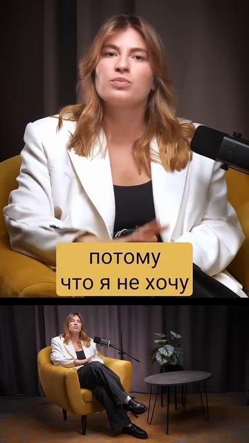 Сталкивались ли с этим состоянием "из болезни в болезнь"? Полный выпуск уже на канале@Doctor_iureva смотреть онлайн