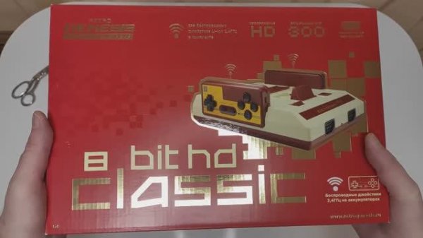 Retro Genesis 8 Bit HD Classic