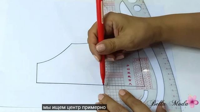 Как изменить выкройку спинки бюстгальтера для эластичной ткани на хлопок.