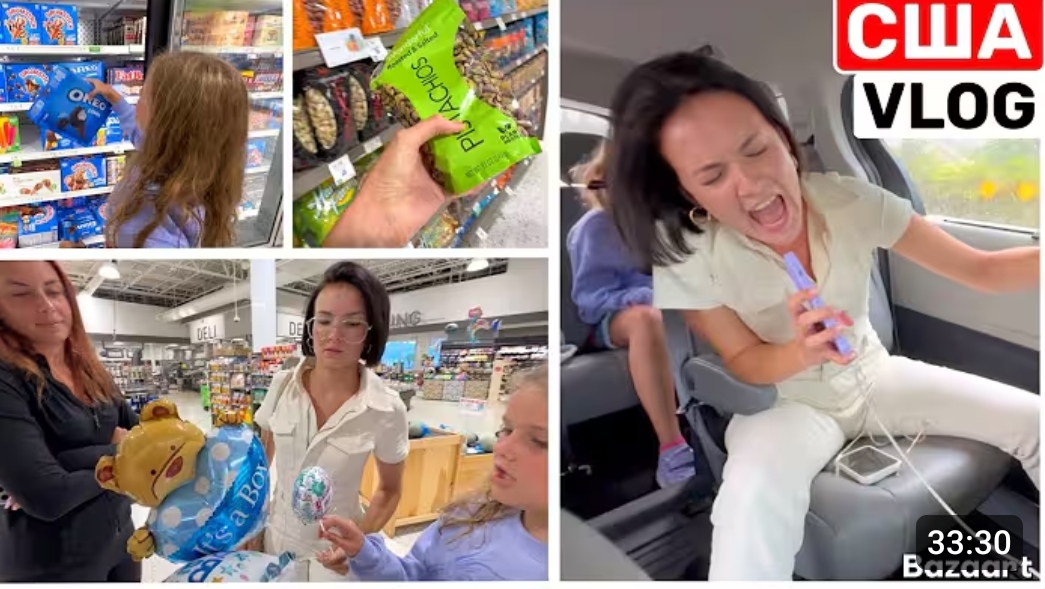 США ВЛОГ СЕМЕЙНАЯ ЗАКУПКА НА ВЕЧЕРНИЙ ФИЛЬМ И ДИСКОТЕКА. А ВЫ ОТПИСАЛИСЬ? смотреть онлайн