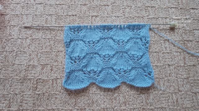 Классный узор. смотреть онлайн