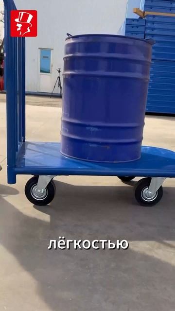 Как расставить колеса на складской тележке? Варианты сборки. Преимущества и недостатки [ЧАСТЬ 2] смотреть онлайн