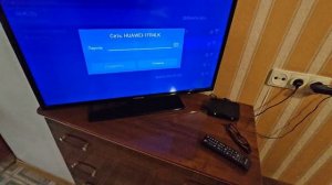 Как подключить вторую приставку c592 триколор к интернету