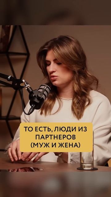 Как относитесь к совместным родам? смотреть онлайн