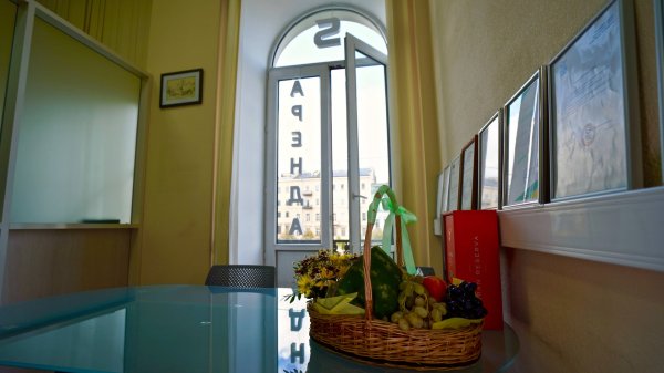 Как найти Vestr