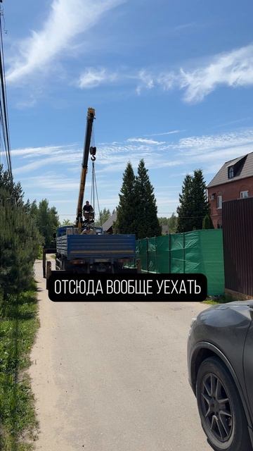 Каким местом думали ЭТИ люди!? #строительство #стройка #дом смотреть онлайн