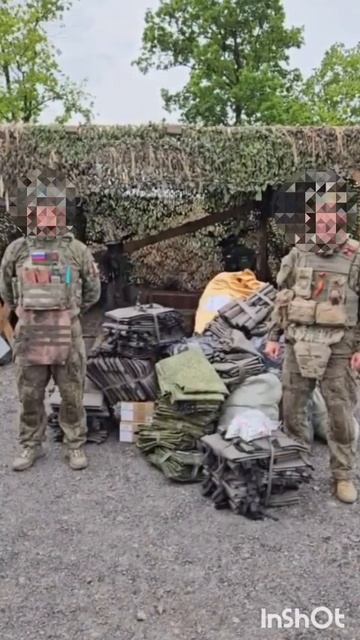 Получили обратную связь с фронта