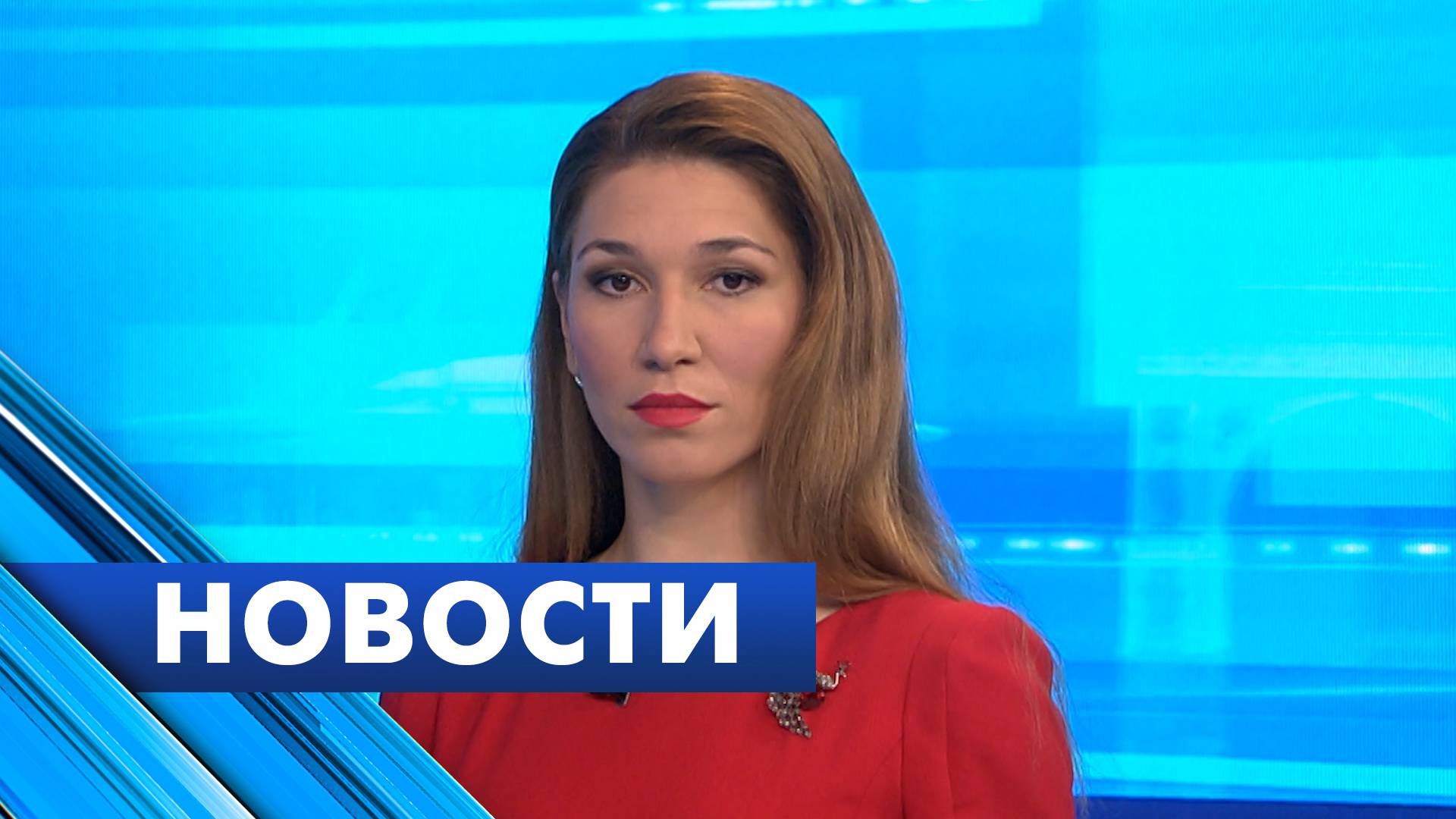 Главные новости Петербурга / 30 июня