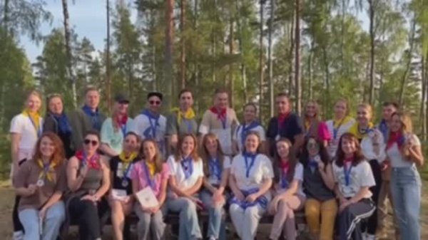 Лента-лагерь 2024