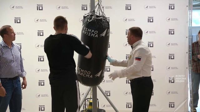 Спортсмены празднуют День рождения ВСМПО смотреть онлайн