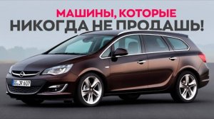 Обзоры и новости авто