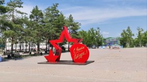 Новости Лесозаводска Приморского края в июне 2025 Ч.1