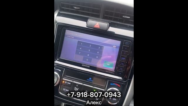 Код магнитолы Kenwood MDV-D505BTW. Как разблокировать магнитолу Кенвуд своими руками смотреть онлайн