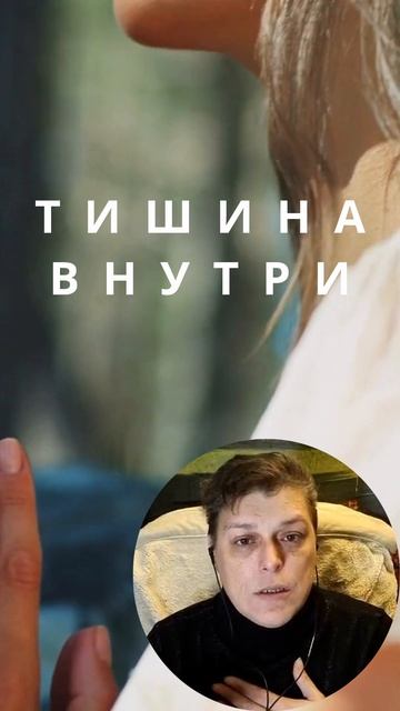 Будь спокойным зрителем #shorts смотреть онлайн