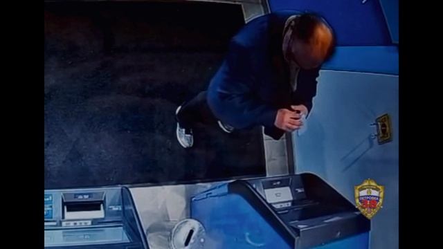На востоке столицы полицейские задержали подозреваемого в краже денежных средств из банкомата