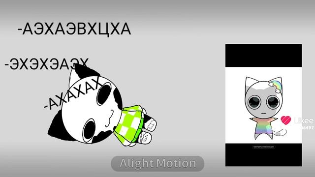 окак смотреть онлайн