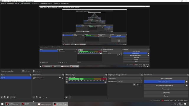 6.2 смотреть онлайн