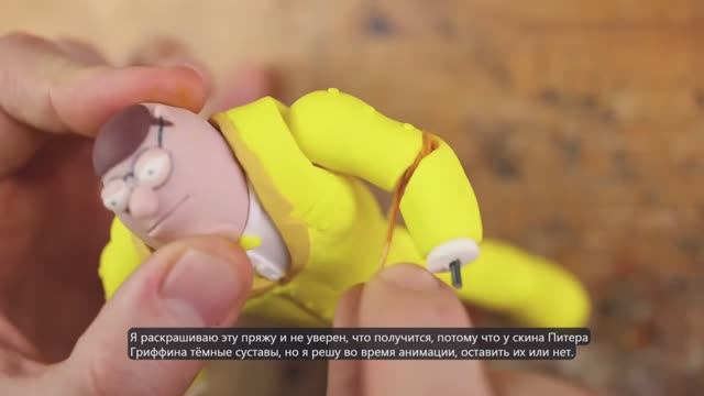 Как слепить Питера Гриффина из Фортнайт. Гайд от ClayClaim в автоматическом переводе. смотреть онлайн