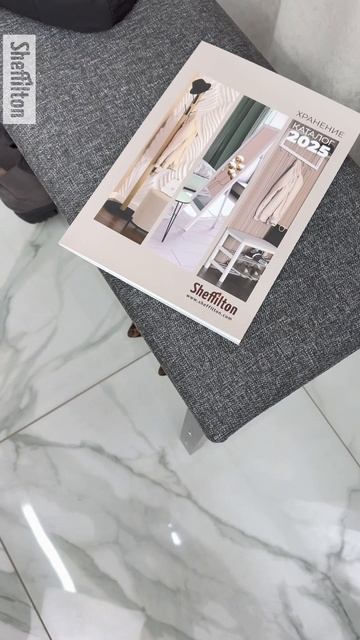 Банкетка деревянная Sheffilton SR-0628-TP венге/пепельный смотреть онлайн