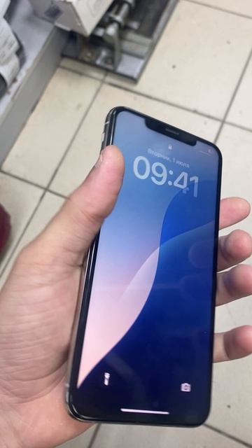 01-07-2025 смотреть онлайн