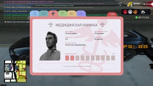 2025-07-01 17-10-13 смотреть онлайн