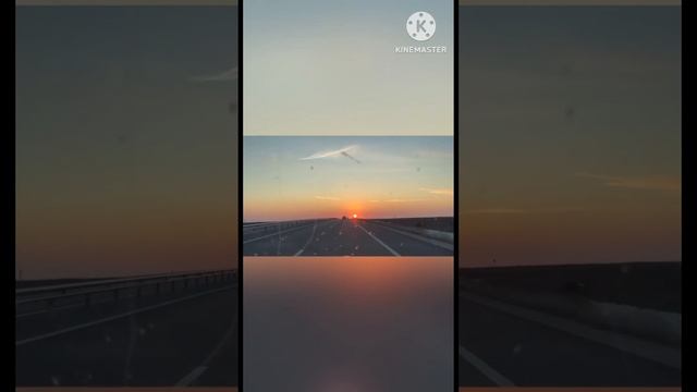 Дорога Домой ❤️