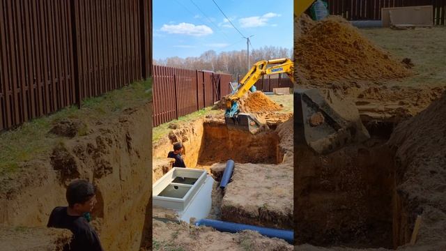 Энергонезависимый септик с полем доочистки