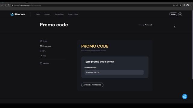 Новая биржа