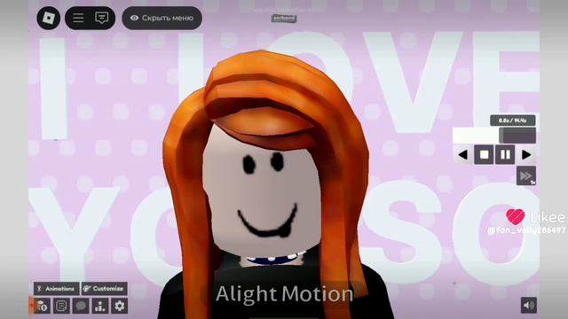 балуюсь с подругой смотреть онлайн