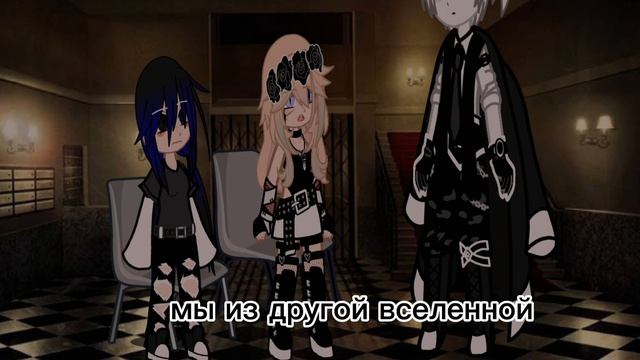 [ПОПАЛИ В КРИПИПАСТУ] смотреть онлайн