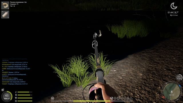 2025-06-30 17-03-41 Русская рыбалка 4  р. Н.Тунгуска осетр